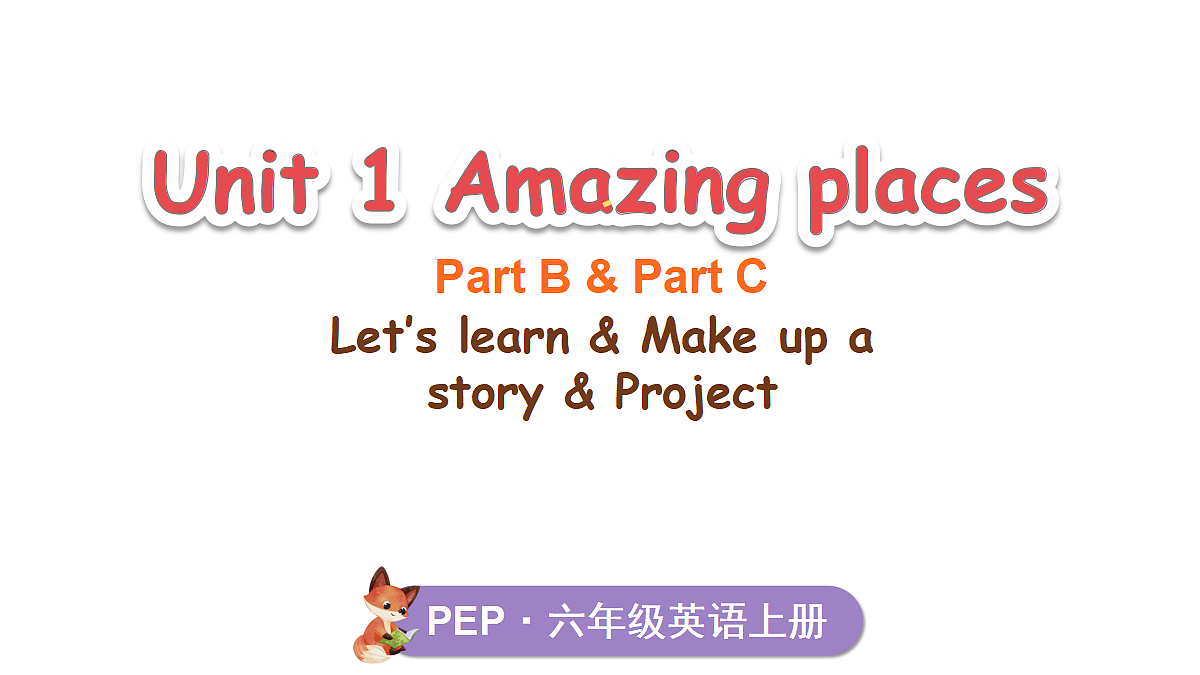 第4课时 B Let's learn & Make up a story & C Project第1页