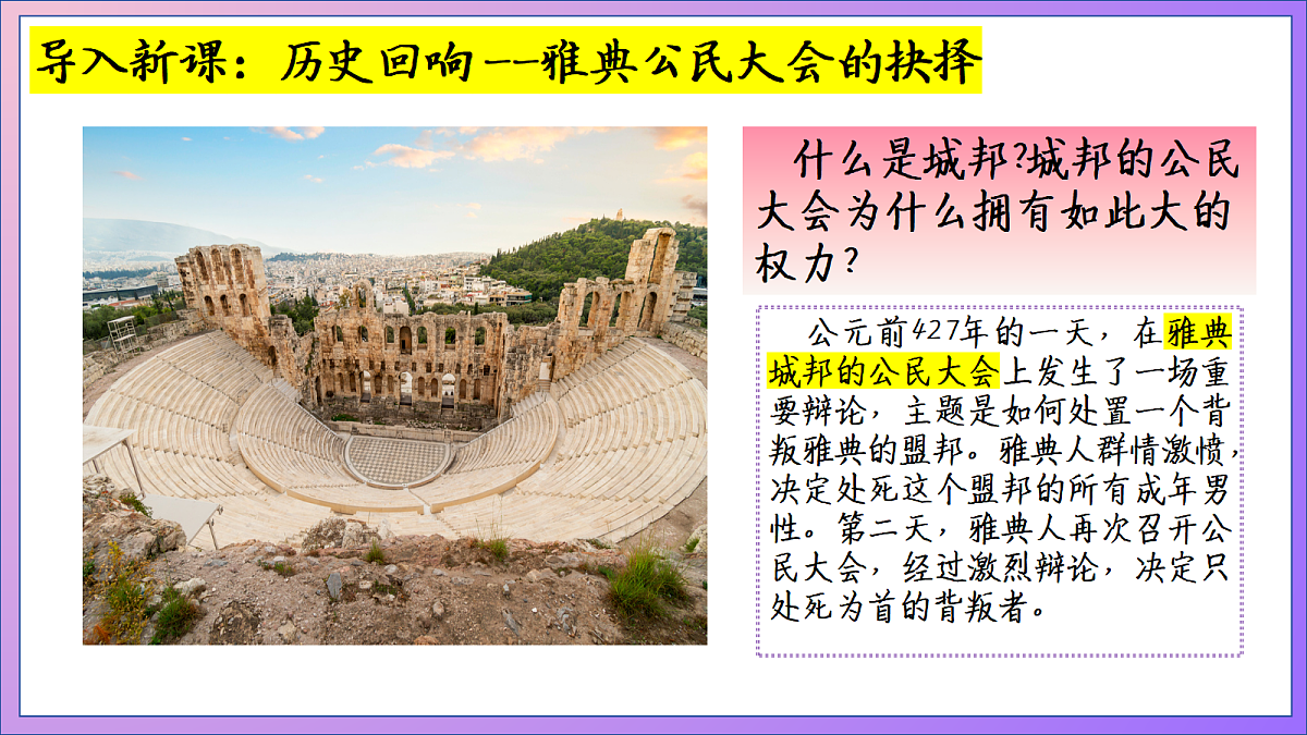 18689843第1页