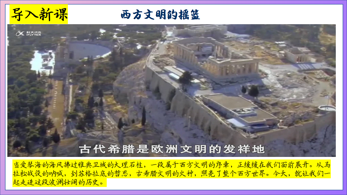 18689843第2页