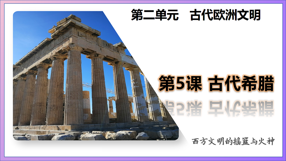 18689843第4页