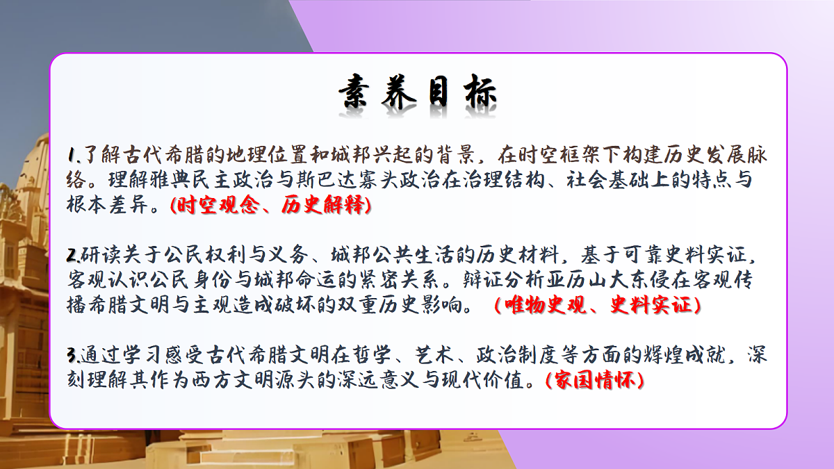 18689843第5页