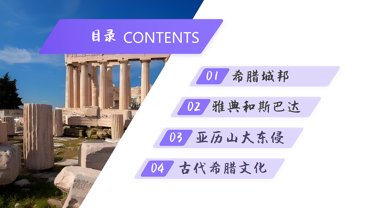 18689843第6页