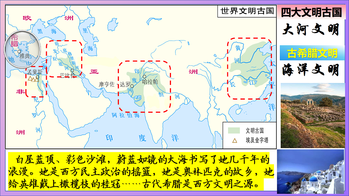 18689843第7页