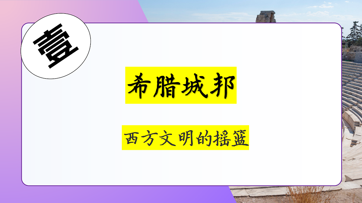 18689843第8页