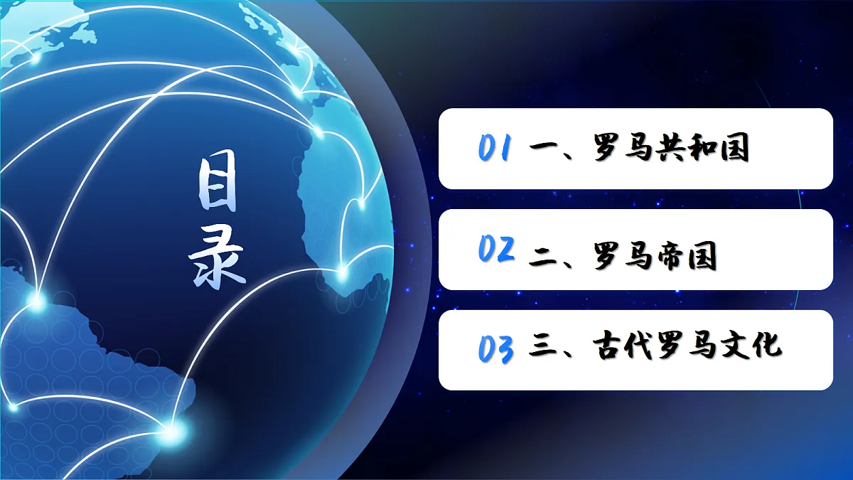18689845第6页