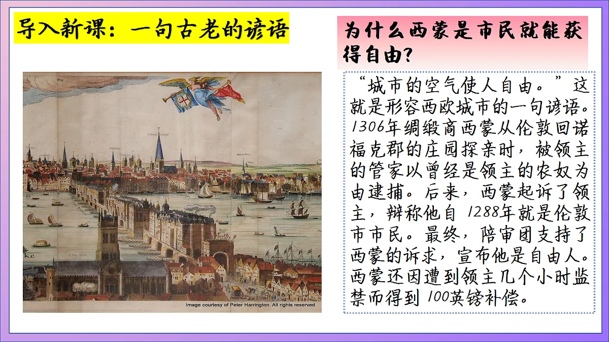 18689850第1页