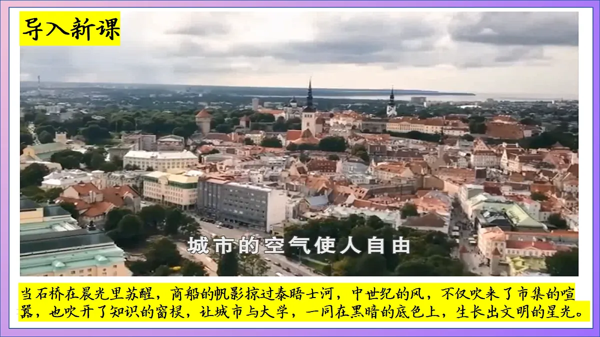 18689850第2页