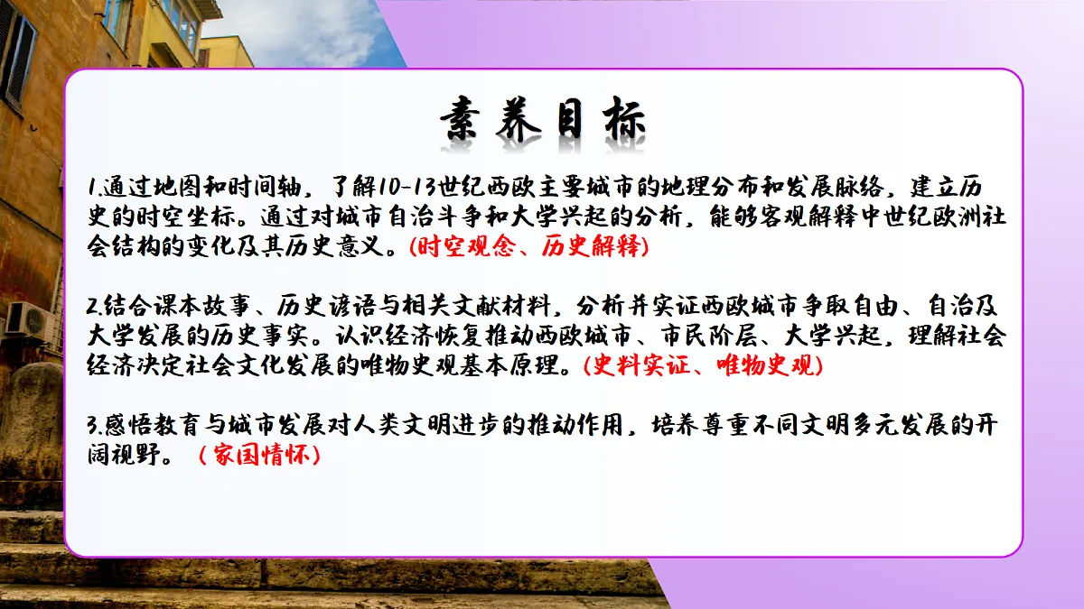 18689850第5页