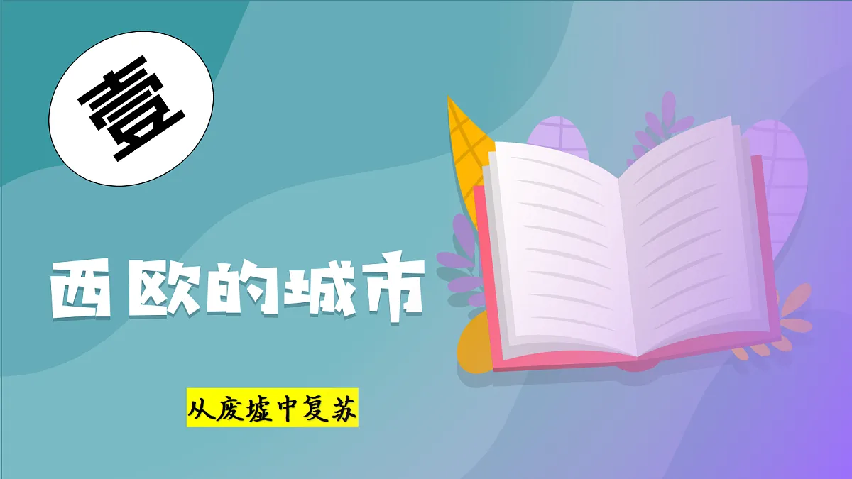 18689850第8页