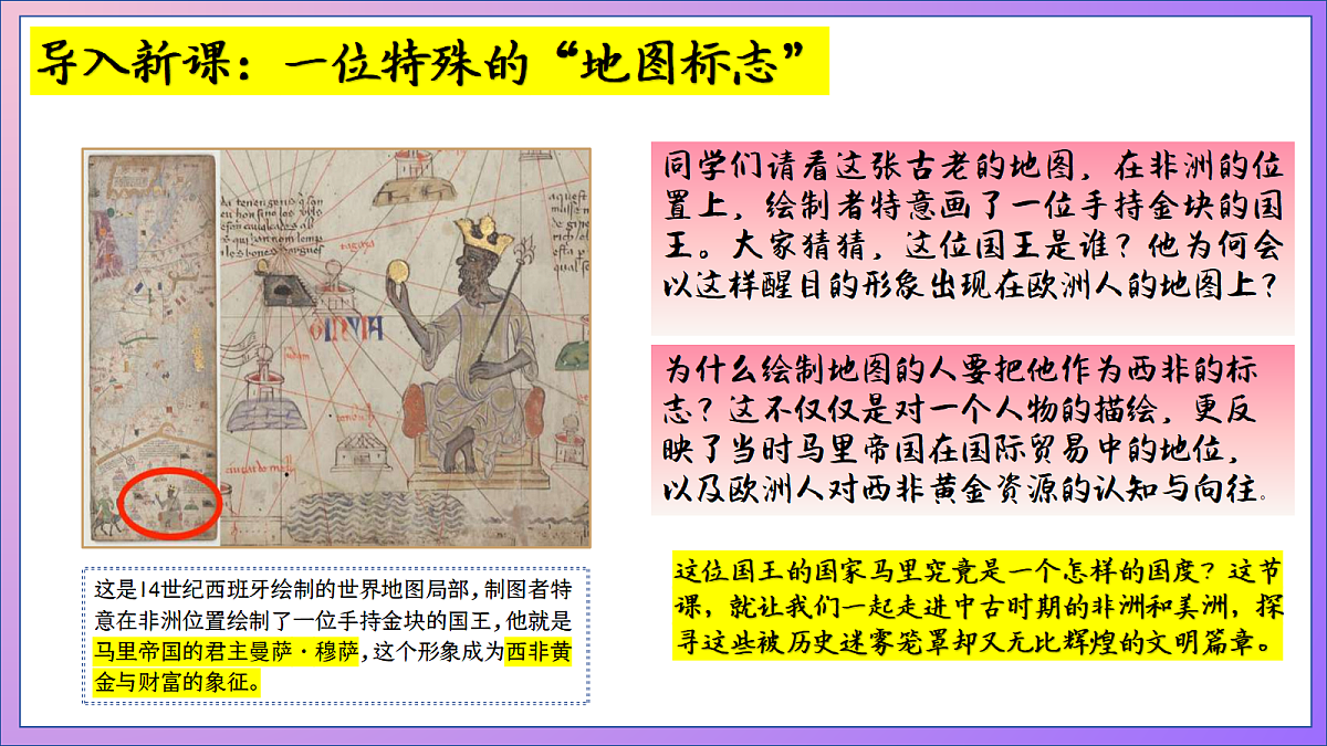 18689859第1页