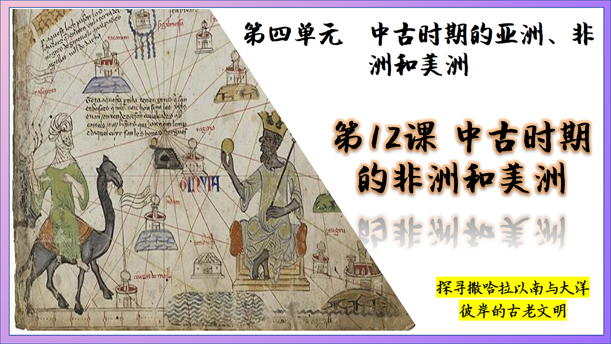 18689859第4页