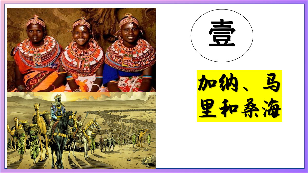 18689859第7页