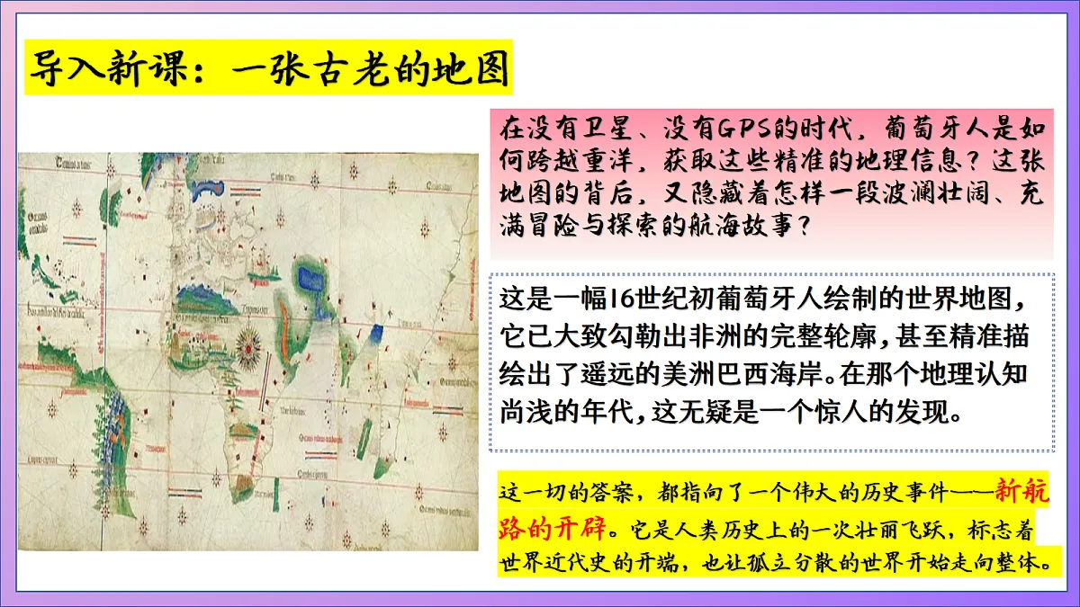 18689865第1页
