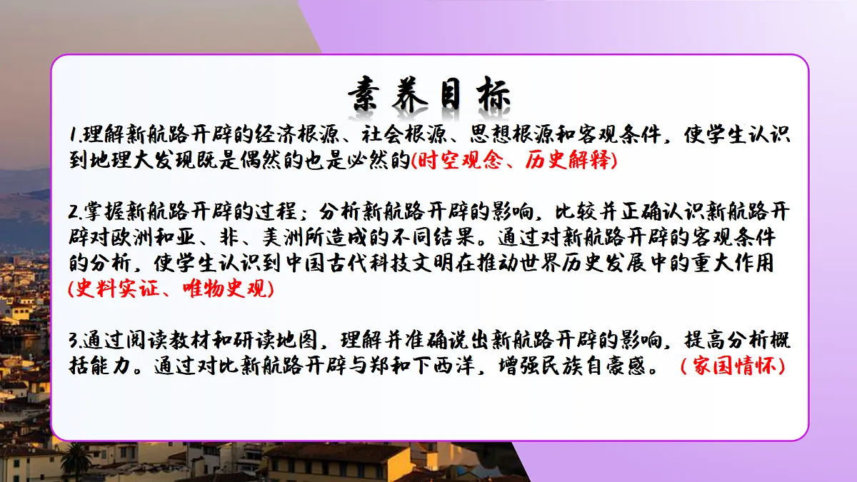 18689865第5页