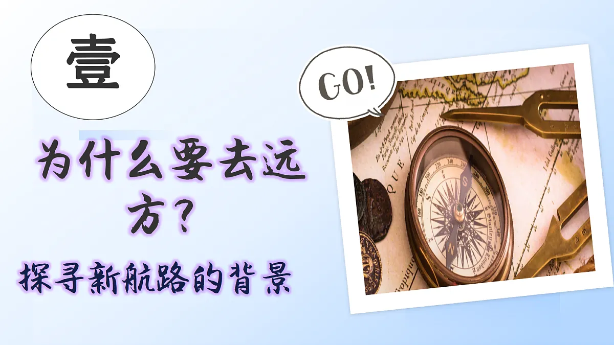 18689865第7页