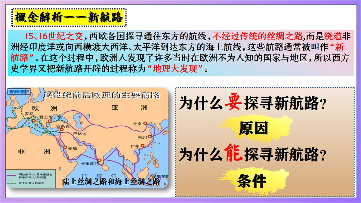 18689865第8页