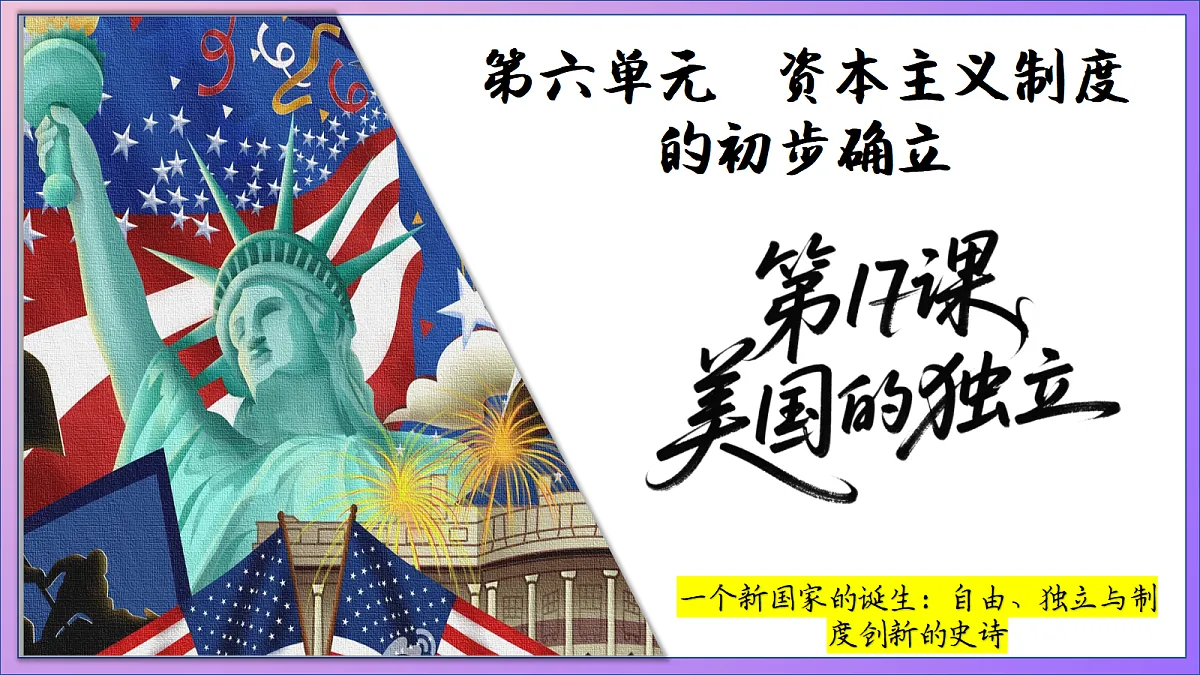 18689872第4页