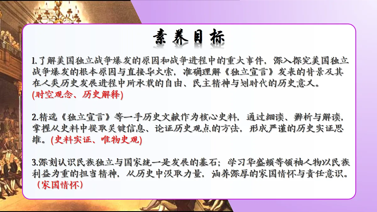 18689872第5页