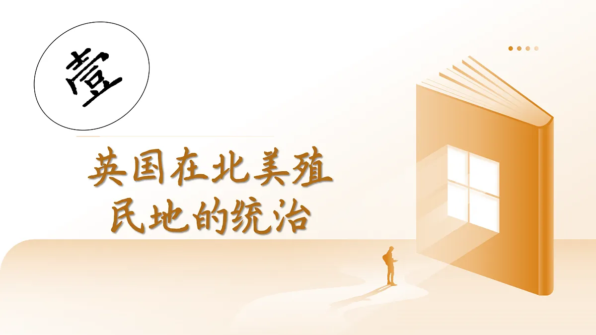 18689872第7页