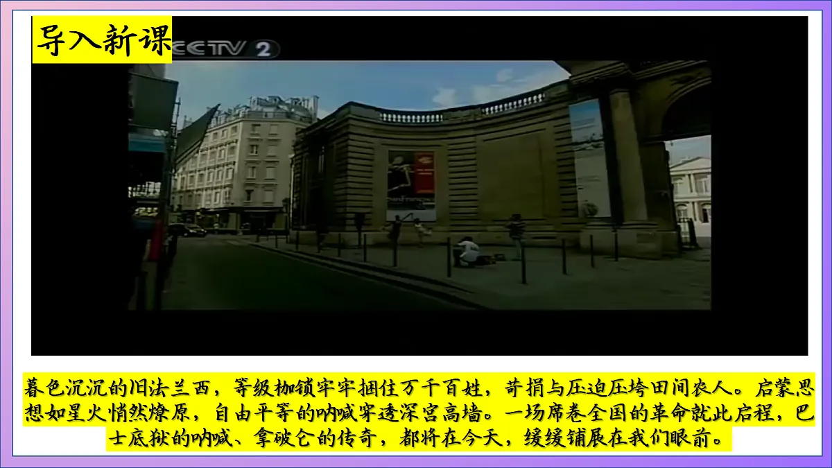 18689874第2页