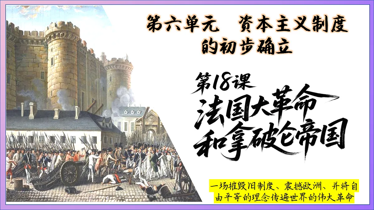 18689874第4页