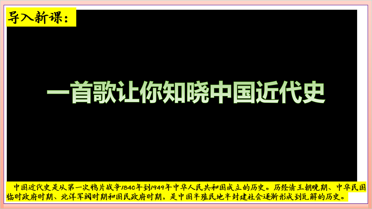 18689965第1页