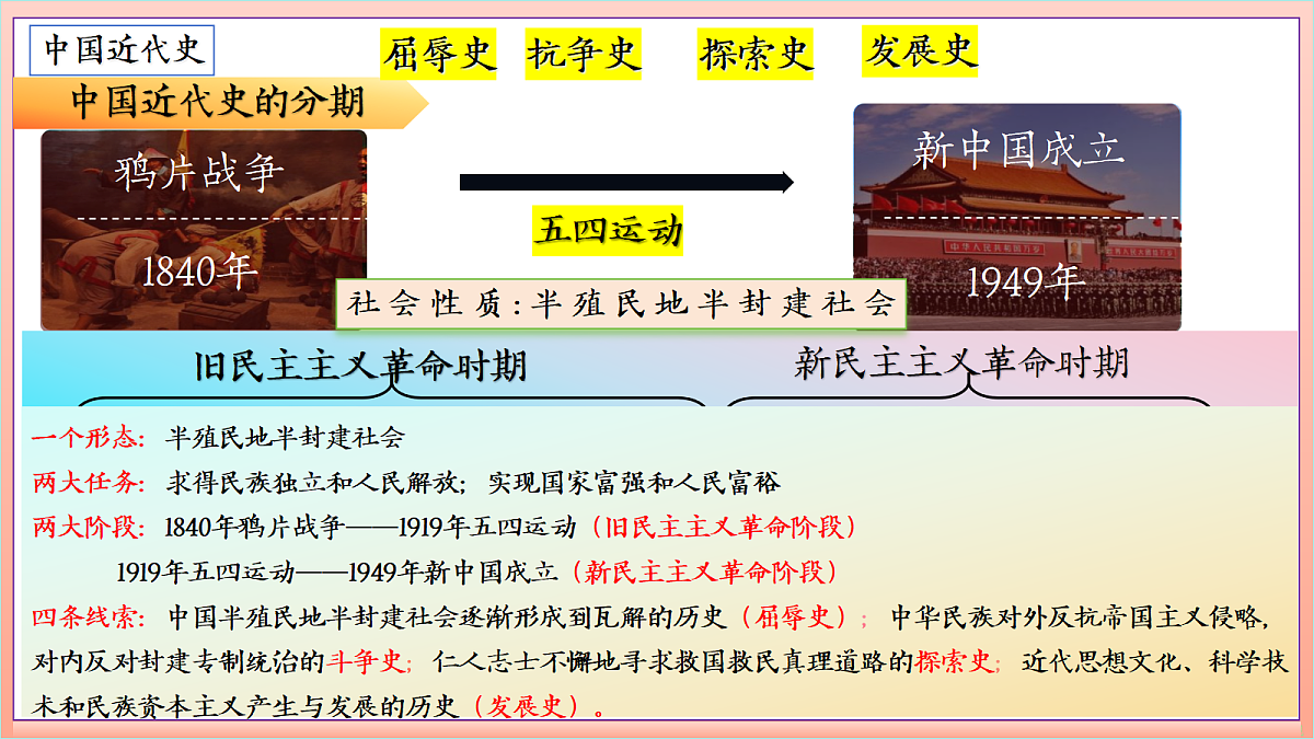 18689965第2页
