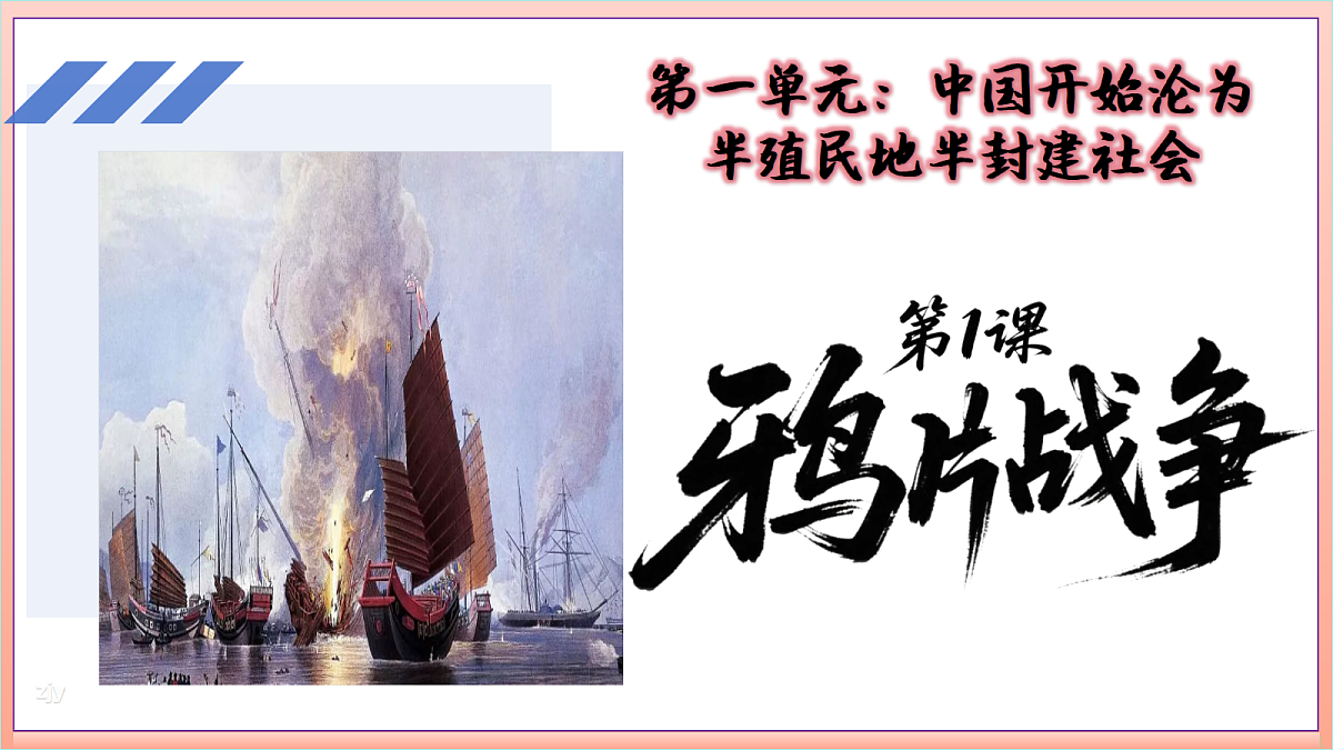 18689965第6页