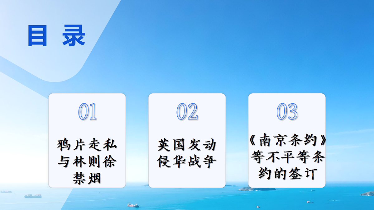 18689965第8页