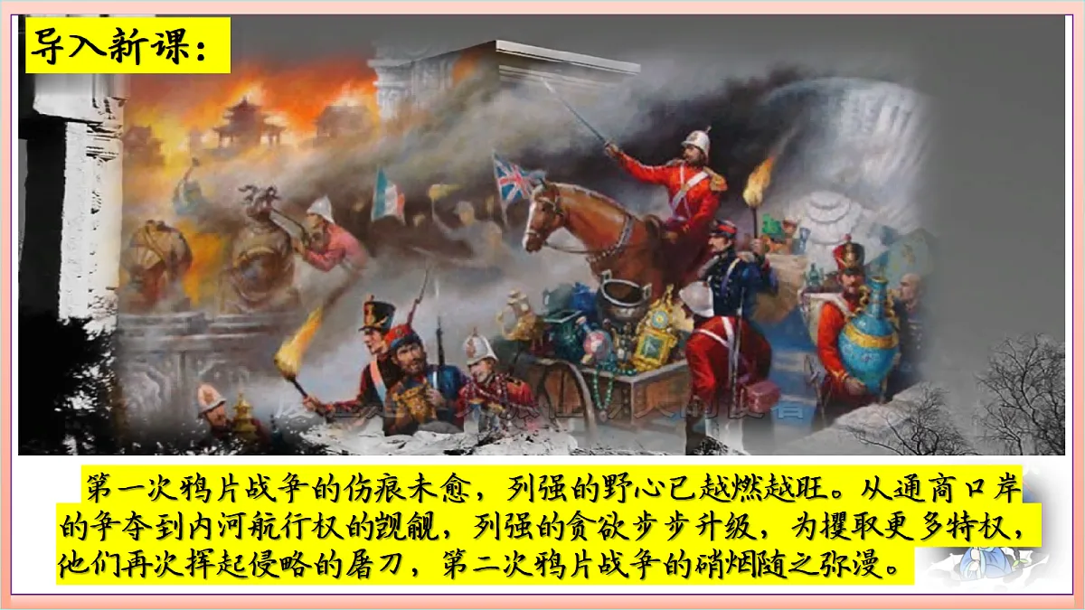 18689966第2页