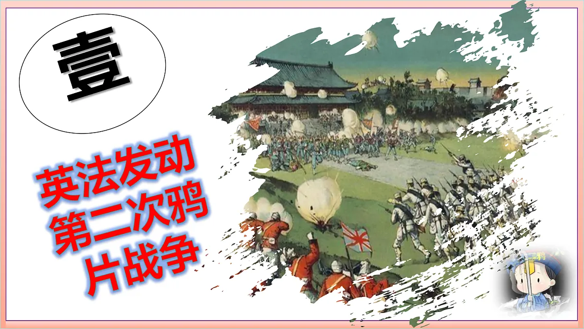 18689966第6页