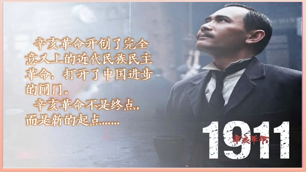 18689973第2页
