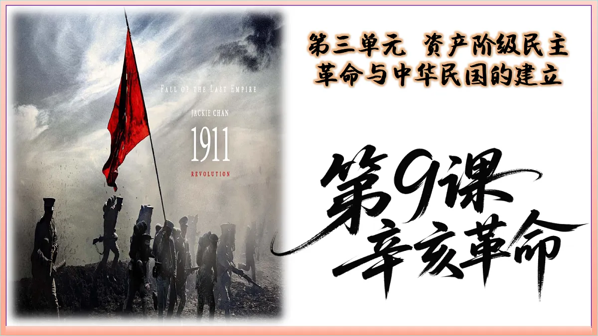 18689973第3页
