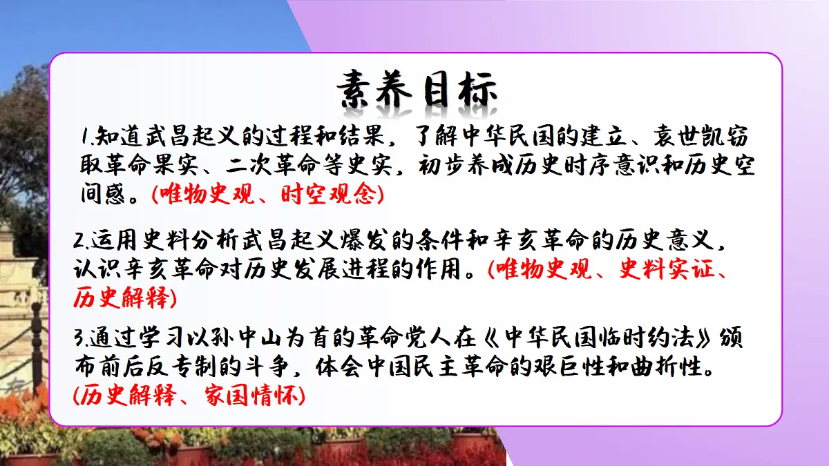 18689973第4页