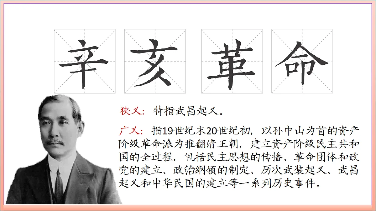 18689973第5页