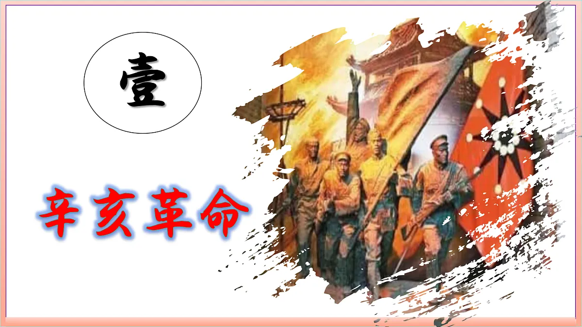 18689973第7页