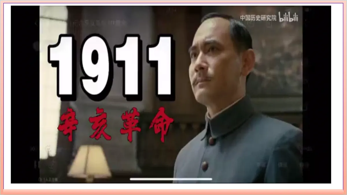 18689973第8页