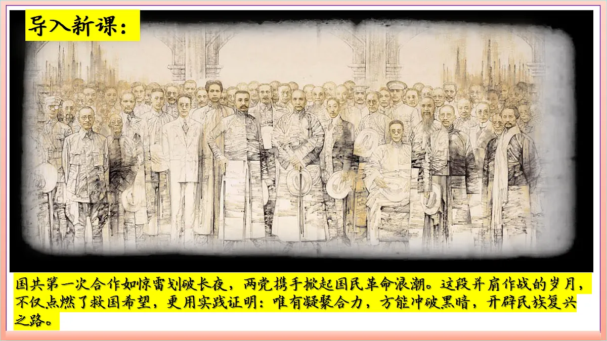 18689977第2页