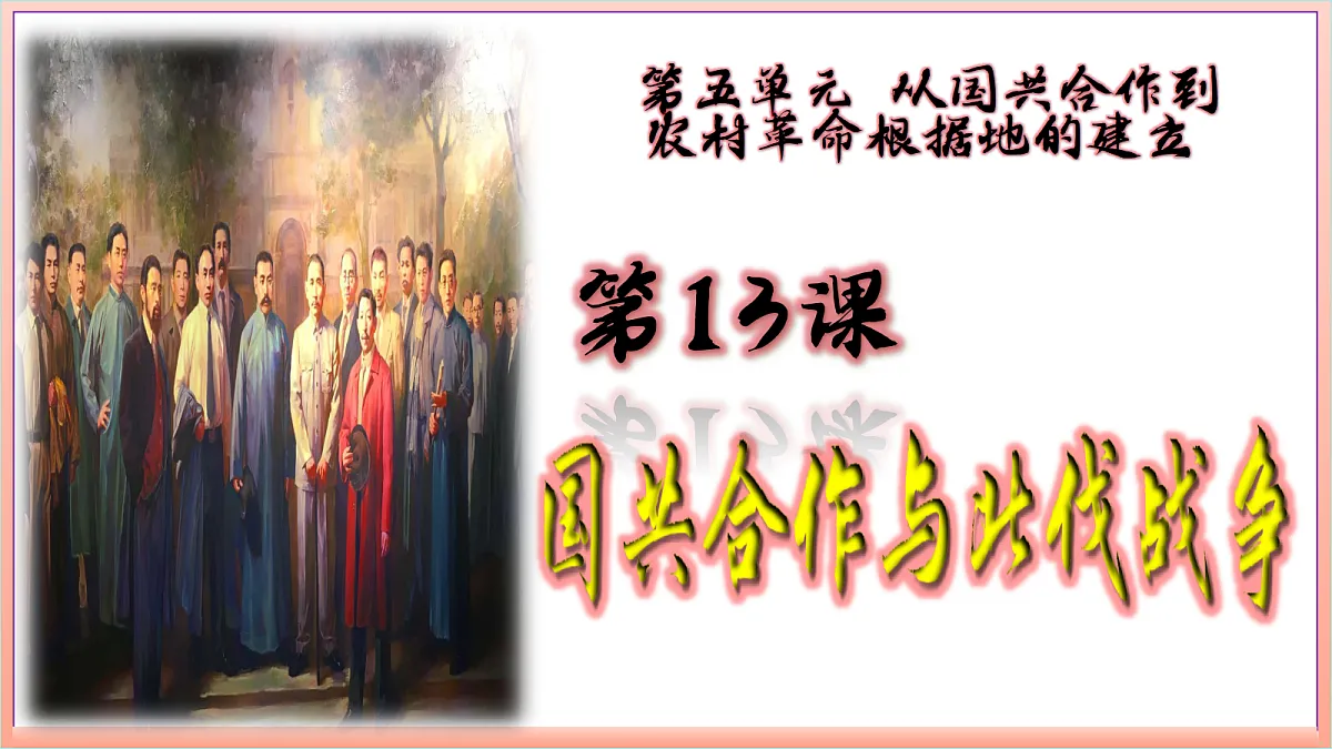 18689977第4页