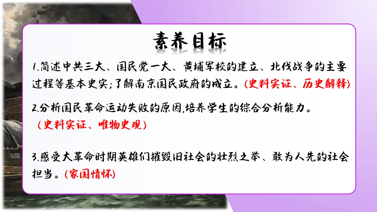 18689977第5页