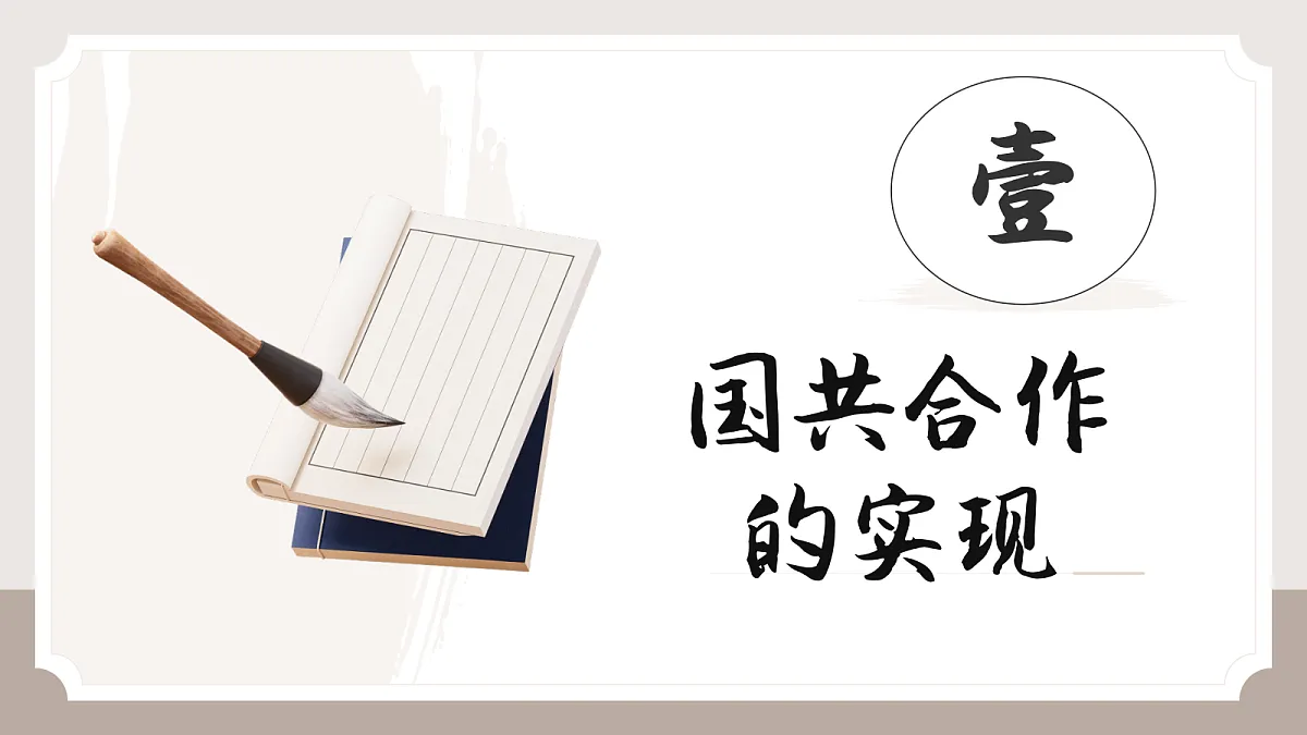 18689977第7页