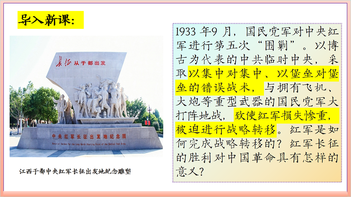 18689979第1页