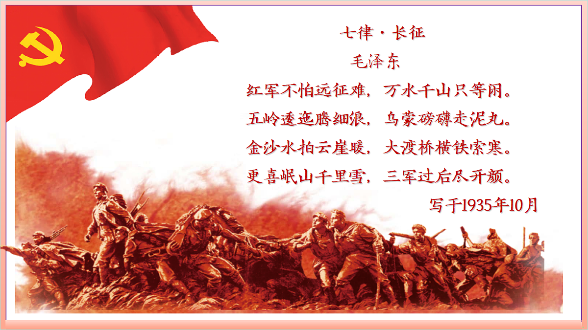 18689979第2页