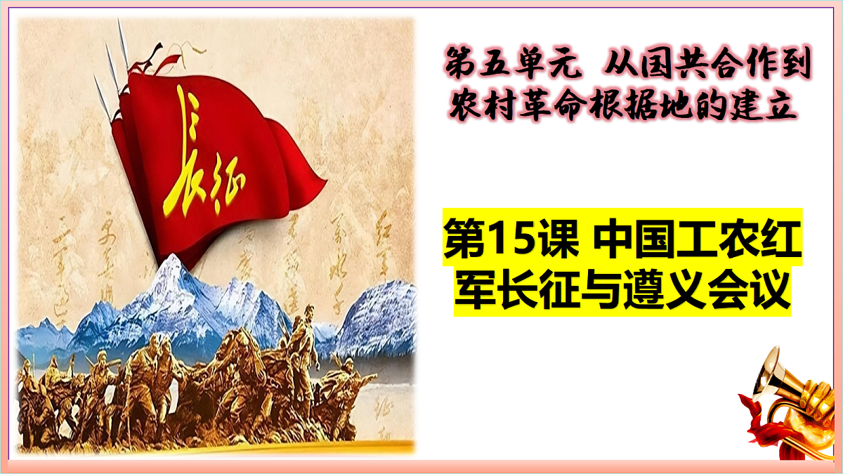 18689979第3页