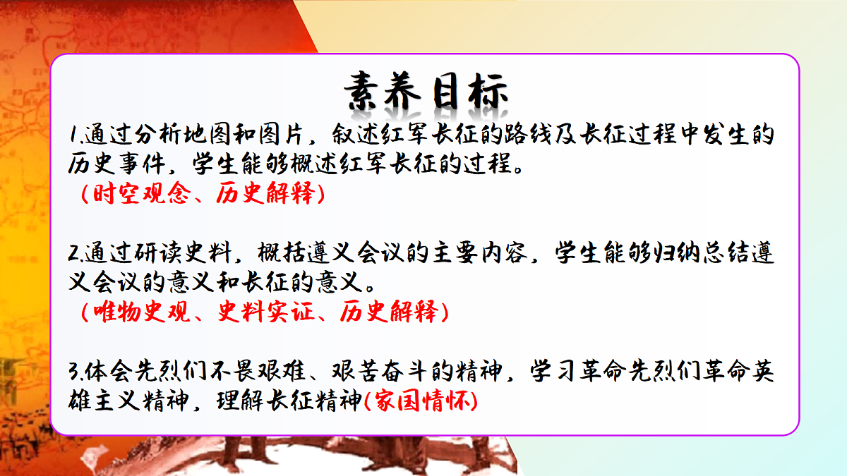 18689979第4页