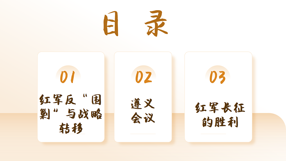 18689979第5页