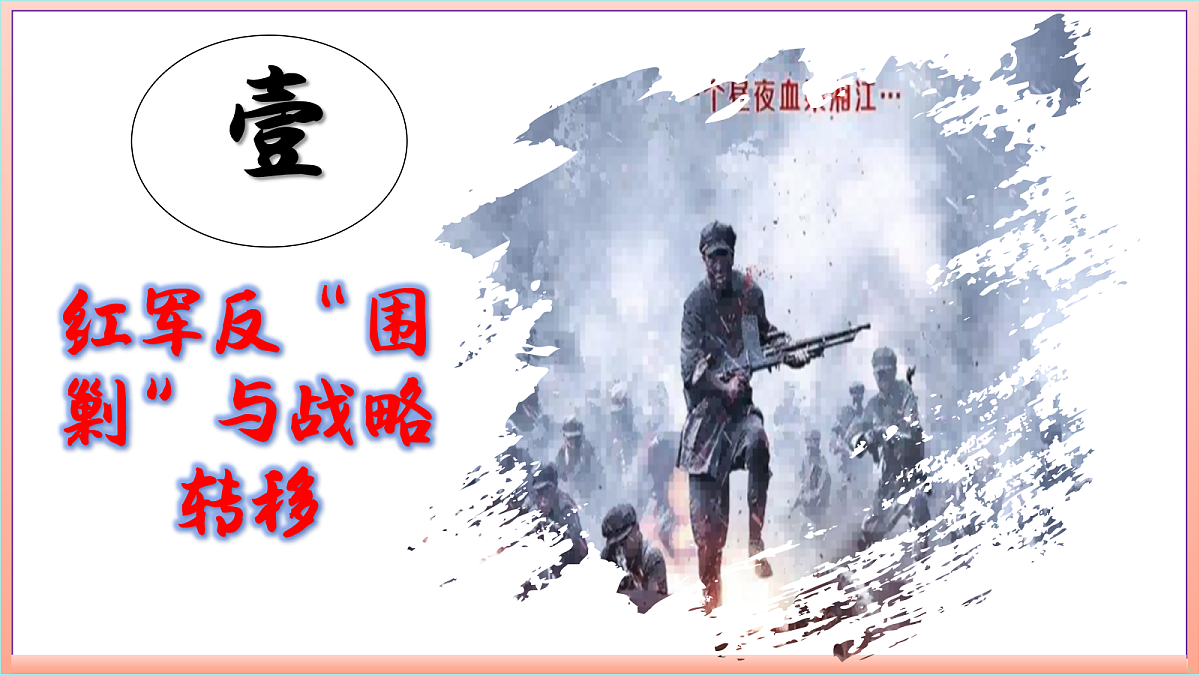 18689979第6页