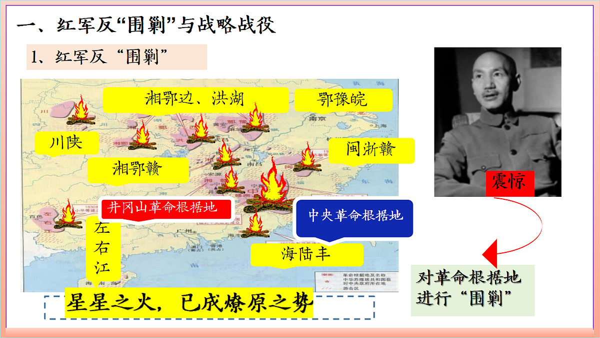 18689979第7页