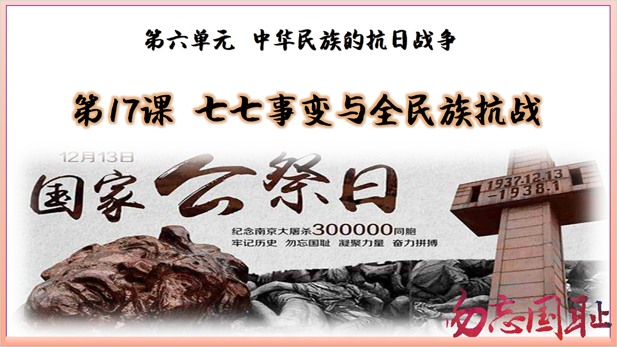 18689981第2页