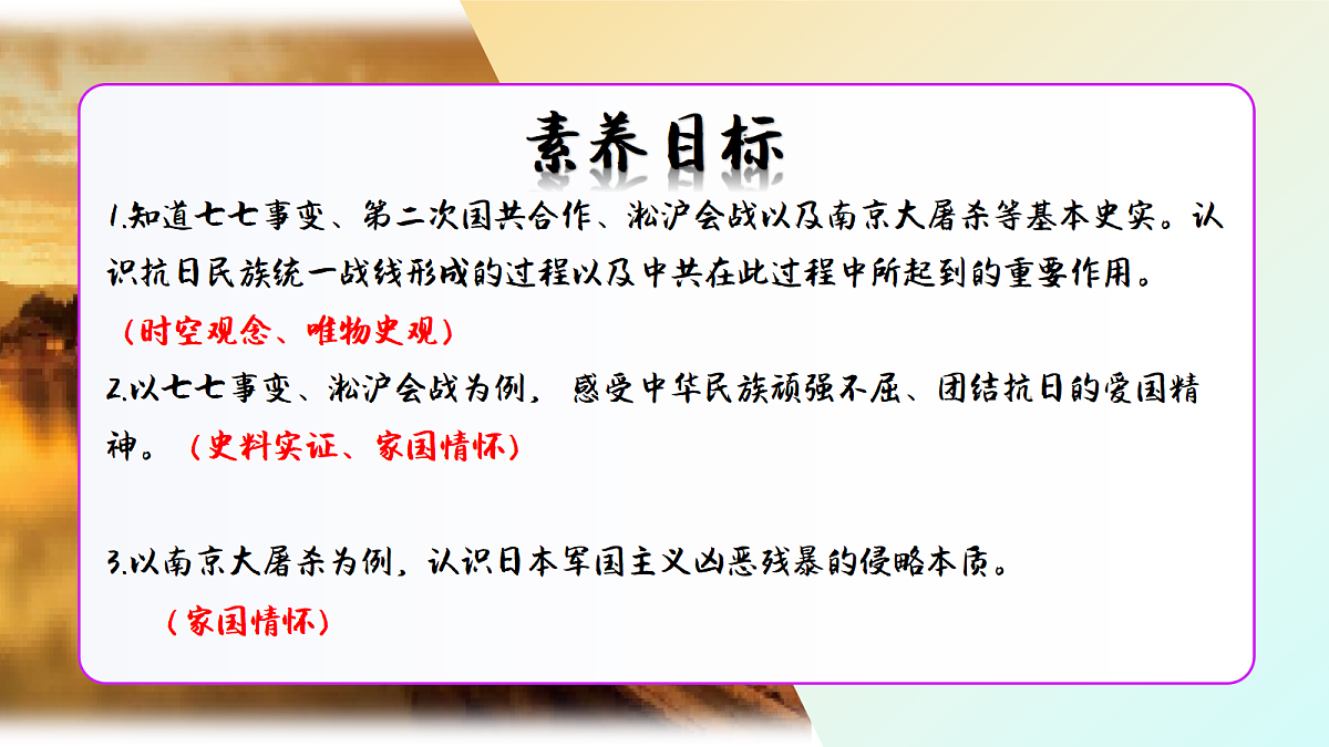 18689981第3页